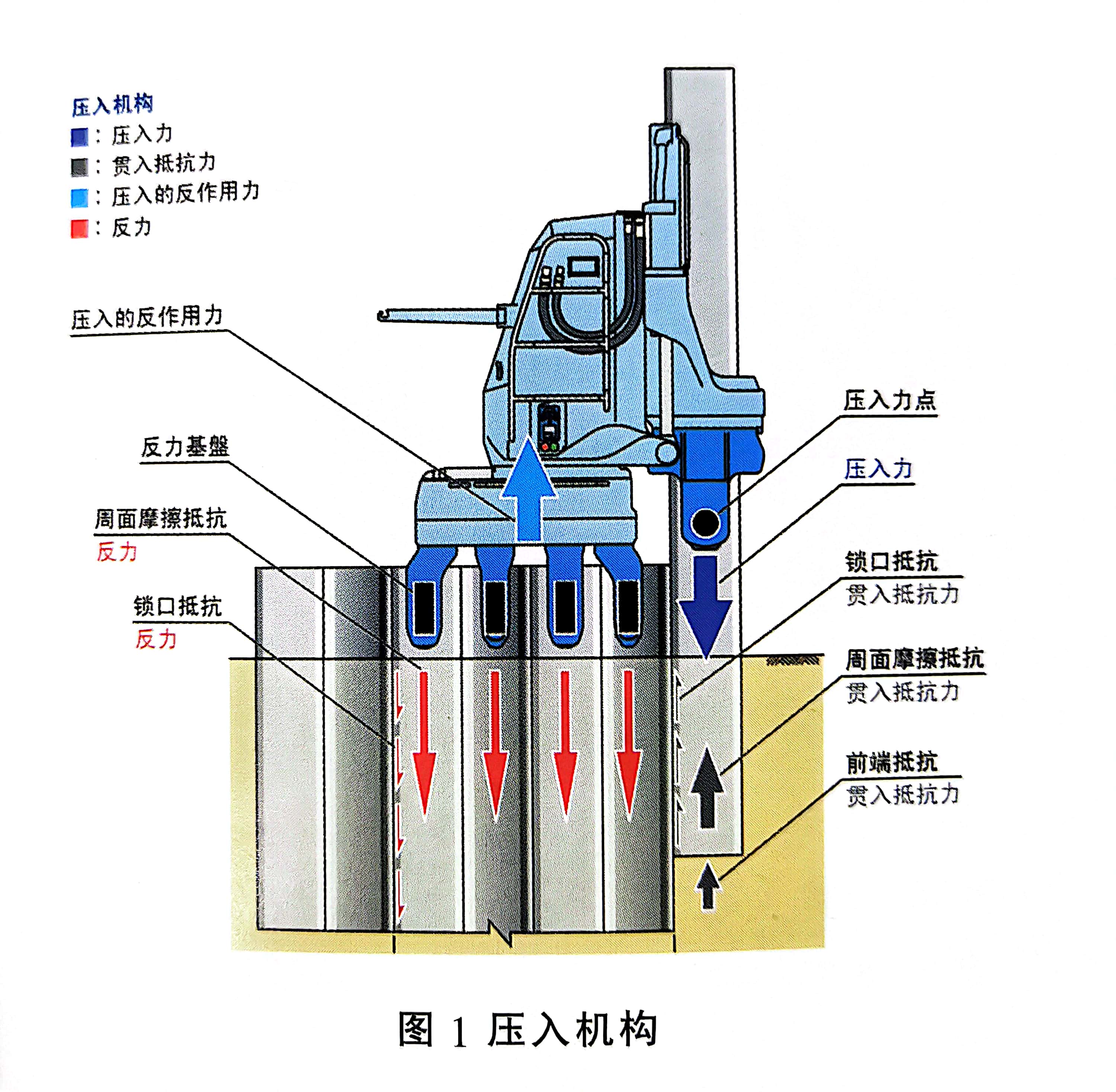 掃描全能王 2023-12-15 10.31_1.jpg